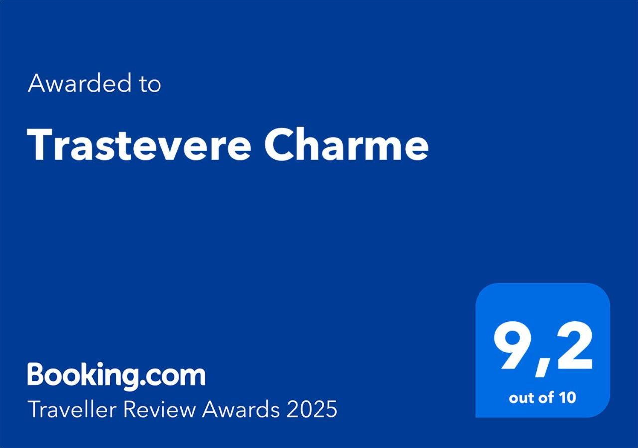 Trastevere Charme Ρώμη Εξωτερικό φωτογραφία